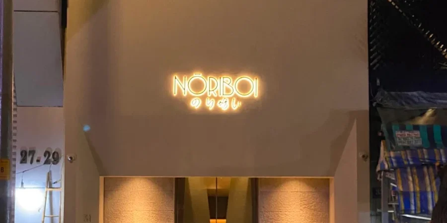 10 nhà hàng Omakase ở Quận 1 mang đến trải nghiệm đỉnh cao - NORIBOI