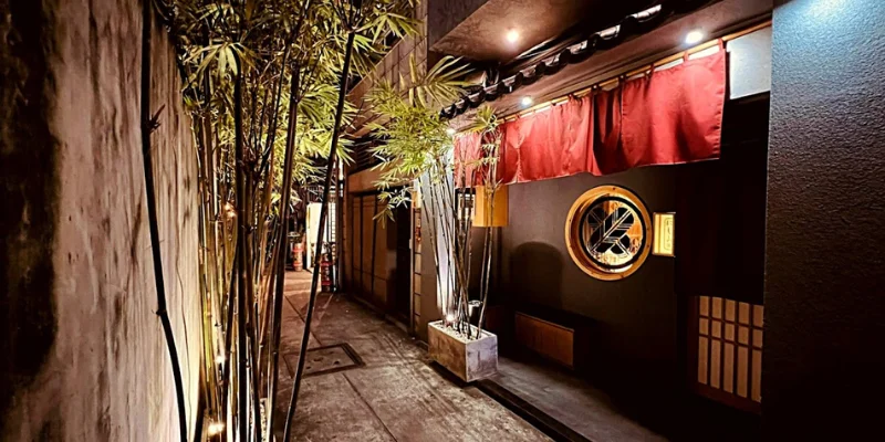 Nhà Hàng Omakase tại Sài Gòn (TP.HCM) nổi bật - Kappou Nishiyama