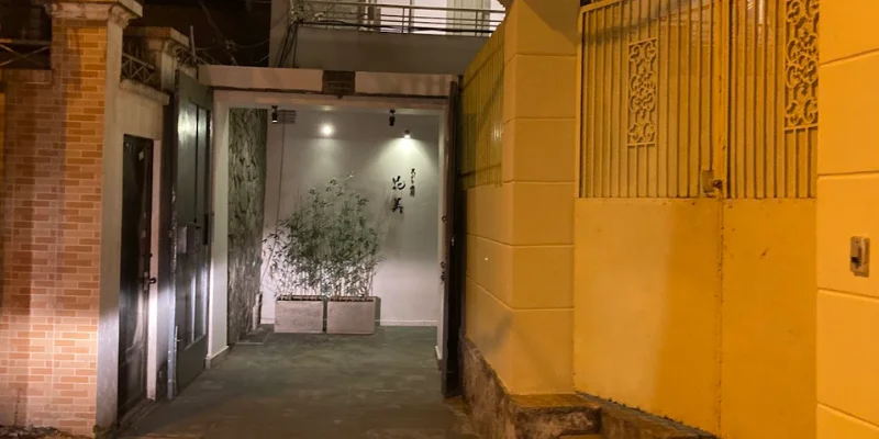 Nhà hàng Omakas tại Thảo Điền, Thủ Đức - Kaiseki Hanabi